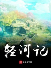 播放一下40分贝的声音