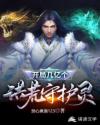我的英雄学院 剧场版
