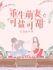 青娱乐视频首页