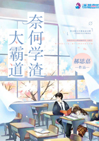 穿书自救指南漫画全集快看漫画