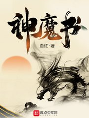 pr社粉嫩无圣光图