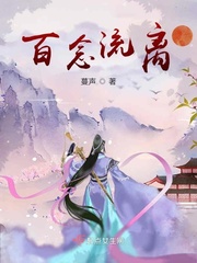 飞燕惊龙主题曲