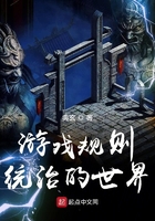 光环之后