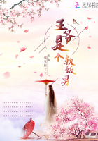 明星幻想系列赵丽颖