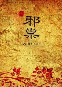 季玥全套孕妇玉门