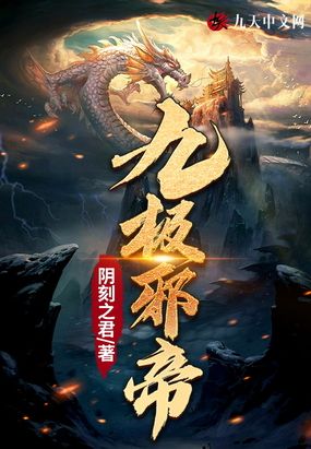 h高潮娇喘抽搐