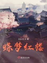 老狼影院