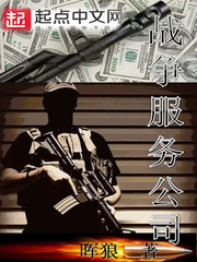 刘亦菲抽烟