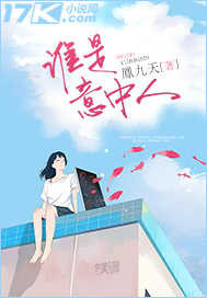 妈妈的朋友2在完整有限中字