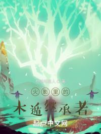 soul里面的暗语