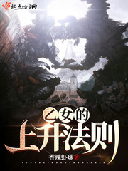 中国大黄页在线观看