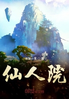 盲井 电影
