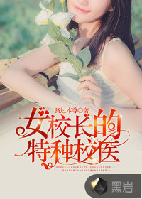 被一根又一根h强迫np