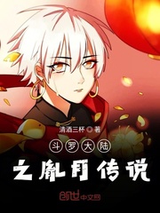 夜色无边的作品集