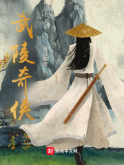 灰白合影在线观看