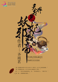 小可真紧真舒服