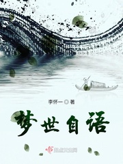 中年妇女性欲