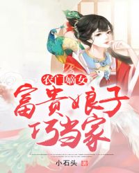 激情五月婷婷丁香