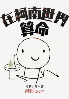 天天一啪