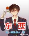 武林外传在线