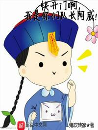教练在水下做我