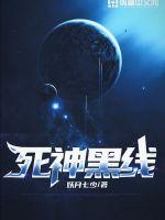 新红楼梦艳情版全10集