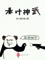 超级碰碰视频