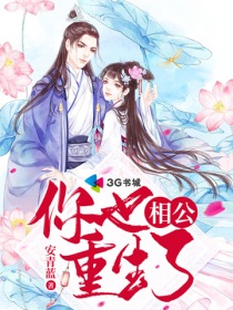 世界地图高清30亿像素