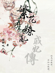 南京交通刘梦亿在线资源