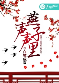 快速把女朋友弄喷水