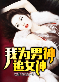 云顶之弈s7.5