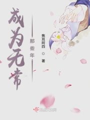 特片神马电网手机版不卡