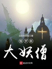韩剧孪生兄妹