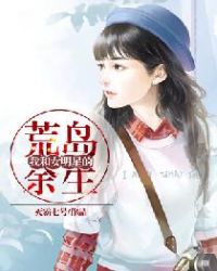 女人和马能进去吗