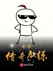 涩吧帝国