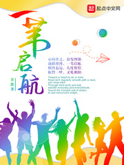90后女入殓师穿上寿衣大方展示