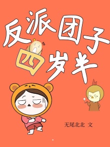 活色生香小说全文