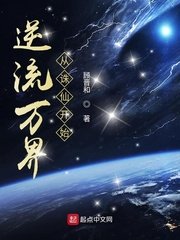 日本乱码卡新区