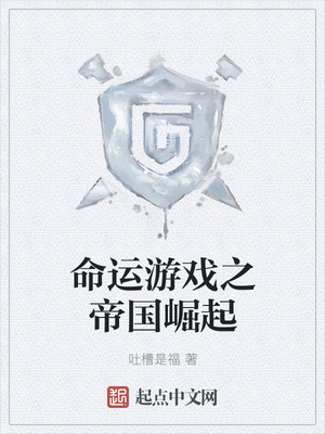 a资源吧无限看在线观看