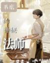 yy6090理论片手机版
