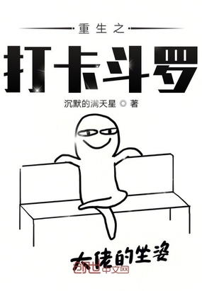 免费铃声下载