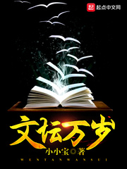 瘦身游泳课漫画免费版在线