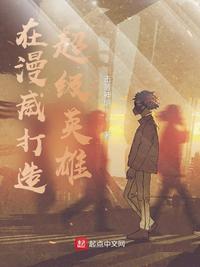 黑丝袜在线观看