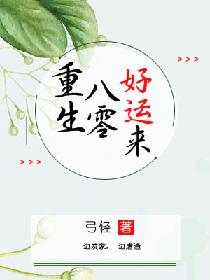 向日葵视频丝瓜视app下载