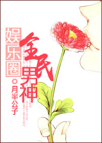 好大好深好爽视频