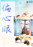 姑妄言全文阅读白话文