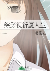 香蕉在线手机免费观看