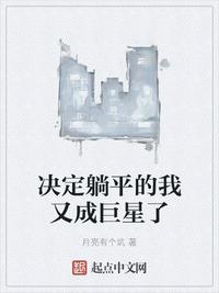 宁陵中学视频59秒