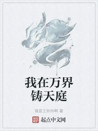美女网站免费福利视频