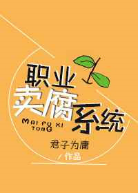 超级床上人之喜怒哀乐电影